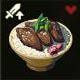 Meat and Rice Bowl
